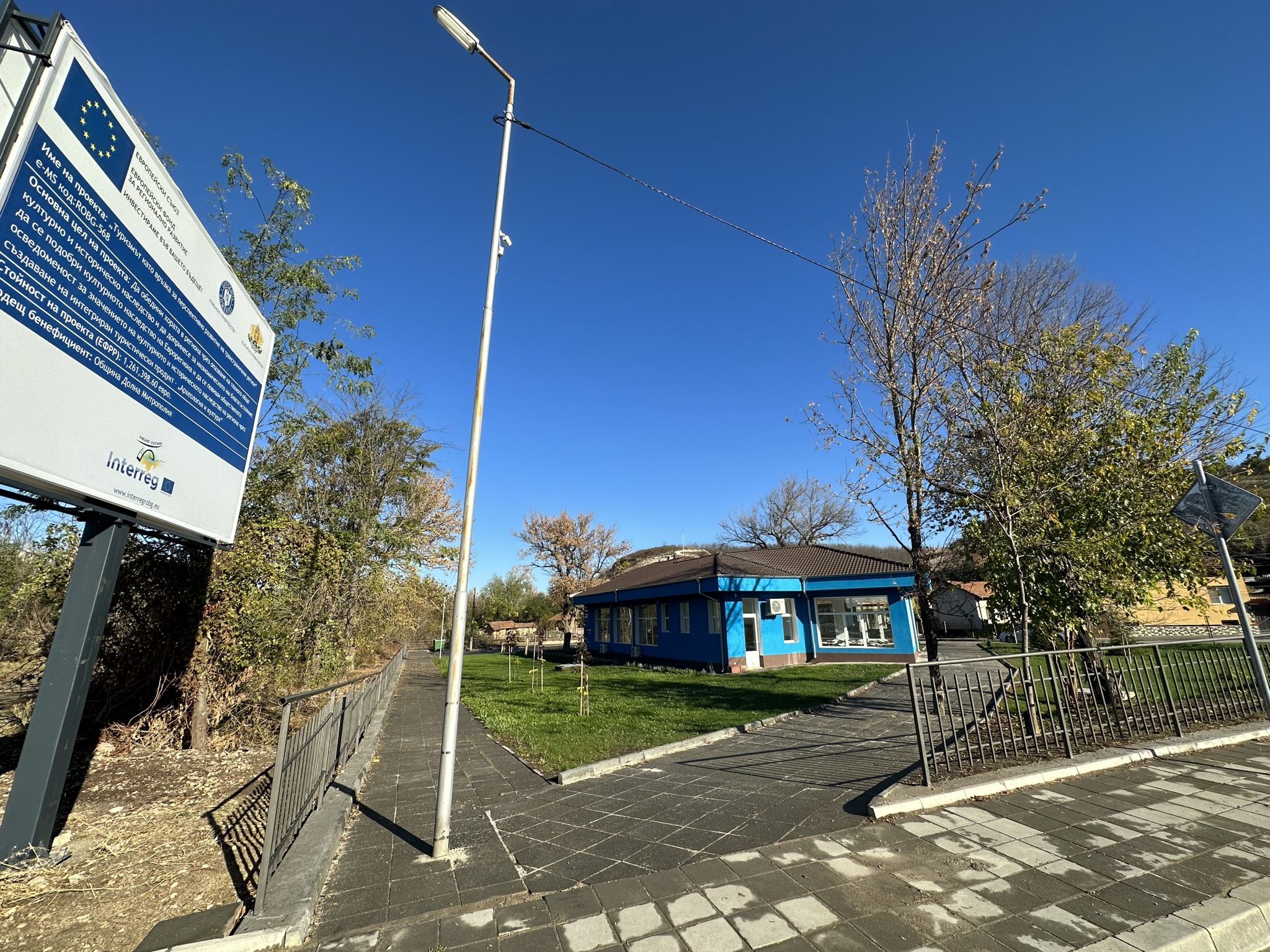 IMG_6671