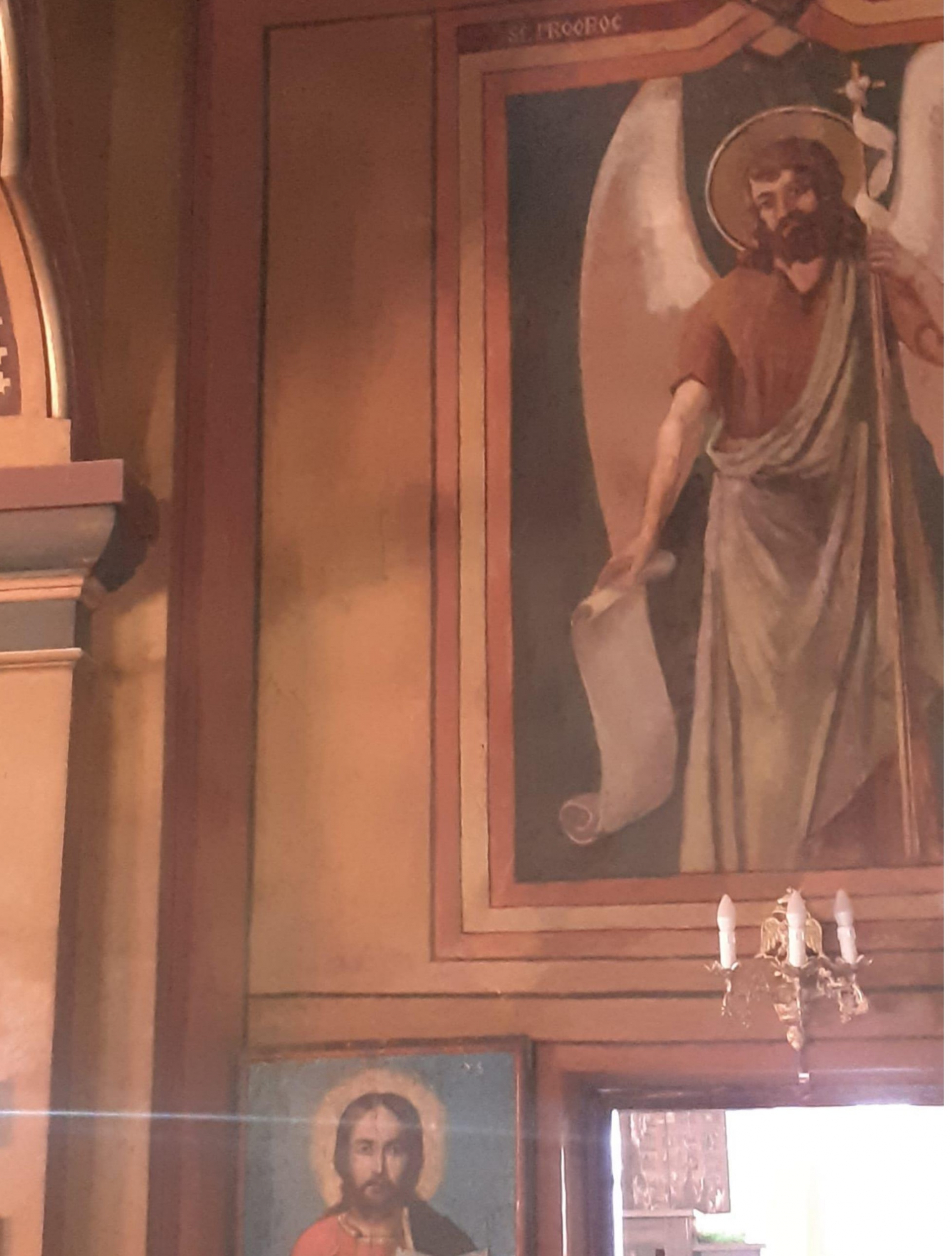 Paintings photo_pages-to-jpg-0003